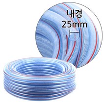 다이모공구 국산 편사호스(내경25mm) 1롤 45미터