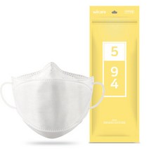위케어 KF94마스크 중형 60매 귀안아픈 명품 운동용 헬스장 귀편한 숨쉬기편한 마스크