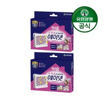 유한양행 해피홈 스탠드형 에어넷 모기약 30일지속형 2개