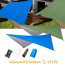 야외그늘막 정원그늘막 방수 햇빛가리대 차박텐트 펜션 차광막 테라피 야외 옥상 UV95%자외선차단 270cmX106cm 고밀도 180GSM 풀세트 사각그늘막S BLUE/GREEN, GREEN