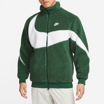 나이키 빅스우시 리버서블 후리스 그린 BQ6546-341