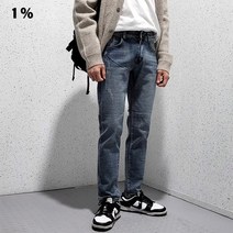 일프로 2021번 청바지