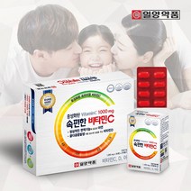 일양약품 속편한 중성 비타민C 항산화 1 320mg x 50정 x 2케이스, 일양약품 속편한 비타민C 50정 x 2케이스, 요청안함