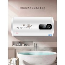 전기 온수기 가정용 급속 가열 욕실 화장실80 100L, 100L/플랫배럴 디지털/자체 설치형