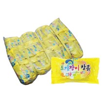 토기장이 찰흙 약 350~400g 30개
