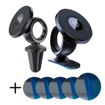 [셀러스토리] 차량용 송풍구형 부착형 휴대폰 핸드폰 처지지 않는 버튼식 고정 미니 마그네틱 거치대 스틸 플레이트 5개 보호필름 1개 포함 다용도 사무실 가정 책상 거치대, 블랙 송풍구형