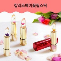 갓샵 정품 칼리즈메이 태국 꽃 생화 투명 젤리 립스틱 4종, 미닛메이드, 1개