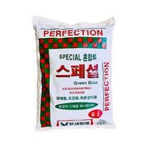 분갈이흙 발효 배양토 15L 스페셜 다육이 혼합토 다육식물 코코피트 수피 다육종류 돌 자갈 모래