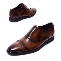 탠디 남성화 H17008W BROWN 브라운 굽높이 3CM