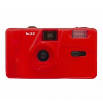 kodak 빈티지 m35용 필름 카메라 일회용 레트로 필름 기계 수동 재사용 가능 필름 카메라(플래시 기능 포함), 빨간색, 1개