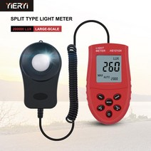광도계 광도 측정기 조도 검사기 디지털 라이트 미터 범위