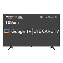 넥스 METZ GS43G/ 109cm 4K UHD TV/ 구글TV/ 2023년형/ 차원이 다른 고급스러운 디자인/ NEX 메츠 GS43G, 자가설치, 스탠드형