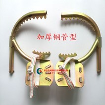 나무타는 공구 벌목 미끄럼 방지 승목기 등목기 고급 승족기 스파이크 신발, 두께 450형(지름 23-44cm)