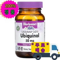 블루보넷 코엔자임 Q10 코큐텐 카네카 유비퀴놀 유비퀴논 50 mg 소프트젤 60정, 1개, 기본