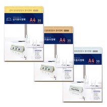 디자인글꽃 삼각종이명패(금박테두리장식) 프린터용지 A4(30장) A4-G3-1 A4-G3-2 A4-G3-3, 무광금박당초장식 A4-G3-02