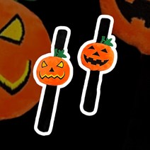 할로윈 팔찌 호박 얼굴 (3개 묶음) 대형, B타입(3개)