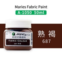 아크릴물감 백드롭페인팅재료 의류용 영구 직물 페인트 캔버스용 섬유 목재, 24.687