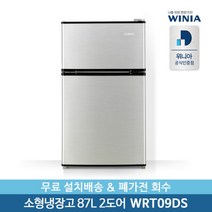 [딤채] [위니아] 정품 87리터 2룸 미니/소형냉장고 WRT09DS 무료설치배송, 상세 설명 참조
