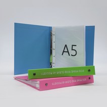 신화오피스 A5 에코링바인더, A5 에코링 3cm, 검정