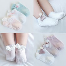 [당일발송]유아 아기 신생아 양말 3족 세트 백일 돌 애기 미끄럼방지 발목 양말 출산선물