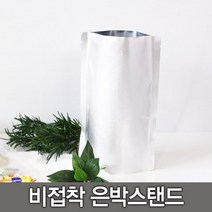 뽁뽁이닷컴 지퍼백 지퍼스탠드 커피 진공 은박택배 비닐봉투모음, 04.비접착 은박 스탠드 1호(10x17-50매)
