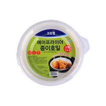 크린랩 한지 종이호일 에어프라이어, 에어프라이어 종이호일 대 23*4.5 30매