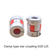 MDPS커플링 자동차 현대호환 3D 프린터 커플 링 슬라이드 레이저 조각 기계 D20 L25 클램핑 유형 레드 스타, 01 3mm to 3mm