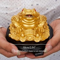동물 조형물 황금 행운의 돈 황수정 두꺼비 개구리 드래곤 풍수 인형 조각상 재산 부 가정 장식 자동차 장식품, 두꺼비 큰