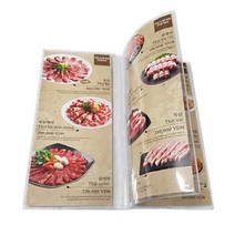 을지메뉴 무테투명 속지케이스 _M 6P, M(4P)