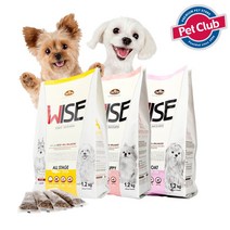 데이스포 와이즈사료 1.2kg, 데이스포와이즈스킨코트 1.2kg