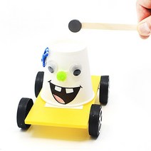 자석으로 가는 자동차 (1인용)