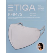 에티카 보건용 마스크 라운드 베이직 성인용 KF94 백색 소형, 10개입, 1개