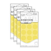 쁘띠팬시 봉인라벨 20-T300 5p, 16개