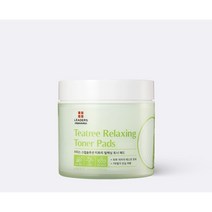 리더스코스메틱 리더스 스텝솔루션 티트리 릴렉싱 토너 패드 150ml, 단품