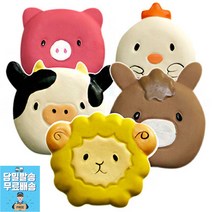 강아지장난감 피리인형 반려동물추천 강아지운동 푸들장난감 반려용품 강아지놀이, 1개