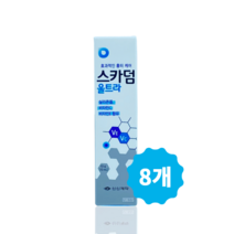 스카덤 울트라 - 10ml / 흉터케어, 8개