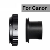 dslr 렌즈 어댑터 1.25 "T-마운트 금속 망원경 어댑터 및 캐논 EOS 니콘 소니 SLR/DSLR 카메라 T-링 천체 사진, 03 2in1 for Canon EOS