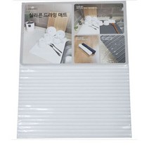 식기 싱크대 선반 그릇 받침대 40cm 드라잉 드라이 주방 물빠짐 커버 건조대 설거지 1204EA