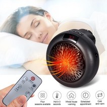 신상품 전기 휴대용 미니 데스크탑 히터, 원격 검정색, 900w, 유럽 ​​연합