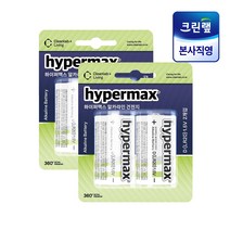 하이퍼맥스 건전지 LR20 2입 X2개 가스레인지건전지, 하이퍼맥스 AA 24입