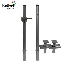 벧엘스포츠 국산 족구 앙카식 지주대 족구지주