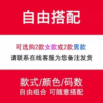 3초샤워가운 커플 잠옷 여성 목욕 가운 성인 순면 가을 2023 새로운 면화 남성 긴 드레싱, 81. 여성 M이 남성 L에게 무료 매칭을 제공합니다.
