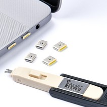 [스마트키퍼] 보안 커넥터 추가구매용 USB C타입 블록 스마트키퍼 CL04P1GN [그린/커넥터 10개]