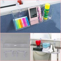 파티션걸이대 아크릴파티션꽂이 파티션정리 파티션선반, 60mm