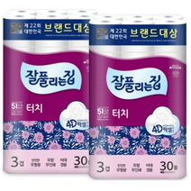 잘풀리는집 깨끗한터치 3겹 30롤, 2팩