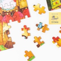 동물&동화_틴케이스_퍼즐 32C6, 동물_동물친구들