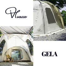 비바코 리빙쉘 텐트 젤라 GELA / 가성비 쉴드루프 캠핑 에어리빙 쉘터