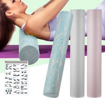 [B1P] EVA폼롤러 91cm 요가폼폴러 마사지롤러 돌기형폼블러 / 폼룰러 필라테스폼롤러 폼롤러운동 롤러 룰러 폼플러 돌기폼롤러 폼롤러운동법 필라테스도구 스트레칭기구 요가기구 폼블러 ( B1P / 30102EA ), 애쉬그레이, 본상품선택