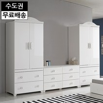 젠 침실가구 장롱세트 옷장 이불장 드레스장 싱글장 장롱 신혼 예쁜 혼수 입본장(화이트), 화이트