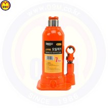 오일작기 7TON (SM-OJ7) 스마토작기 유압작 /견적문의/제품문의/배송문의: 1544-0984